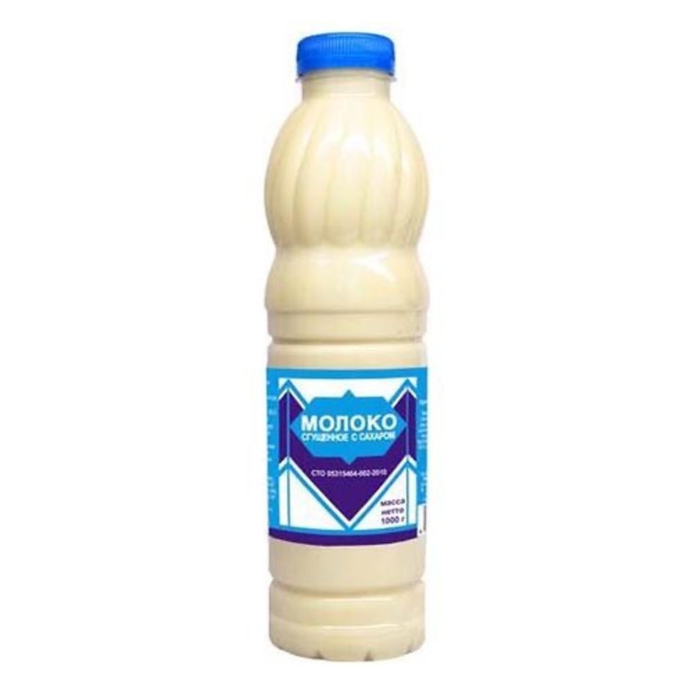 Молоко сгущенное "Белогорье" 1000г