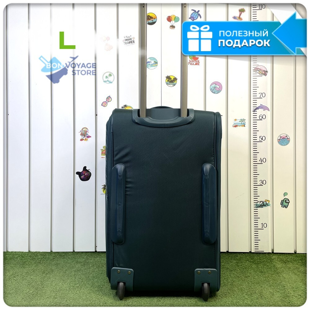 Сумка дорожная Mironpan, Бирюзовый (L)