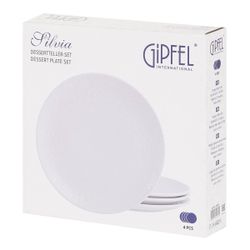 Набор тарелок закусочных Gipfel Silvia 42924 20 см 4 предмета