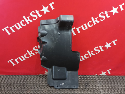 Крыло переднее левое 2020г.