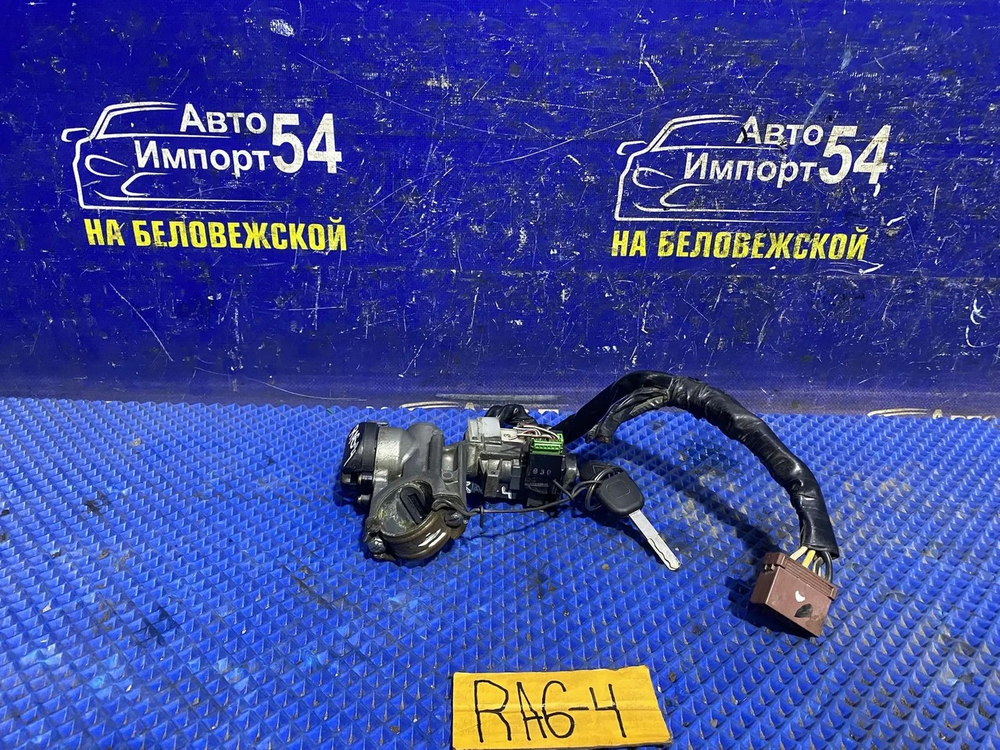 Замок зажигания Honda ODYSSEY 2000