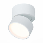 Светильник накладной LED 9W 3000K