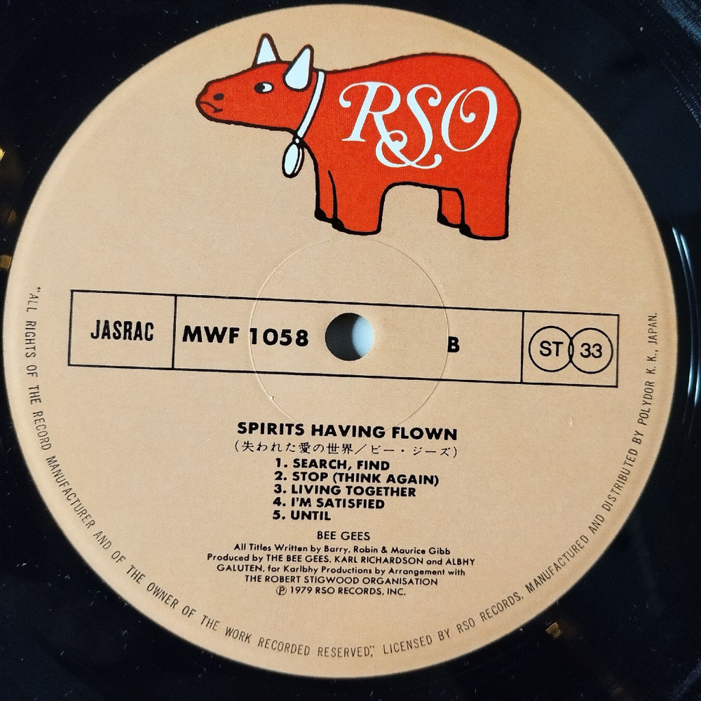 Винтажная виниловая пластинка LP Bee Gees Spirits Having Flown (Japan 1979) (Obi) Too Much Heaven