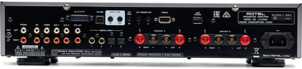 Стереоусилитель Rotel A12 MKII, серебристый