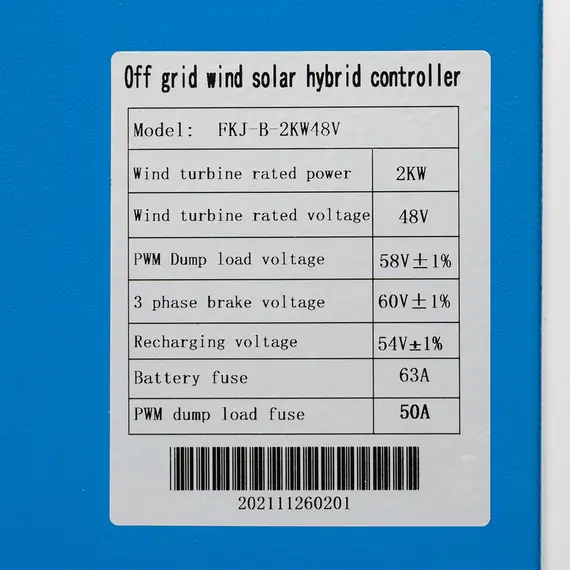 Контроллер заряда A2 1500W-24V