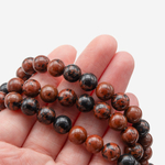 Обсидиан махагон натуральный, бусины в форме шара, 8,4мм