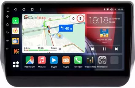 Магнитола для Hyundai Grand Starex 2019+ - Canbox 9-465 Qled, Android 10, ТОП процессор, SIM-слот