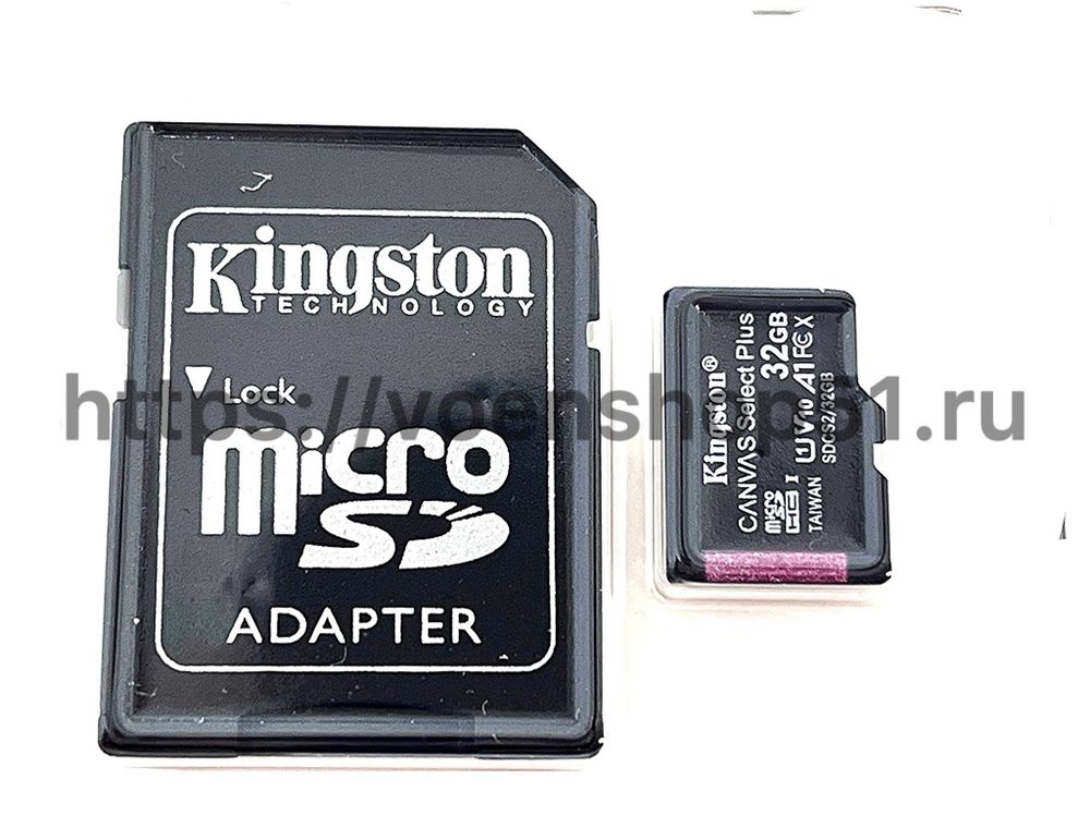 Карта памяти 32 Гб SDHC Kingston с ADP