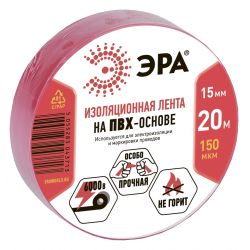 Изолента ЭРА ET1520RED ПВХ 15мм х 20м красная