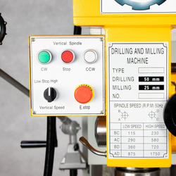 FPV-50 фрезерный станок