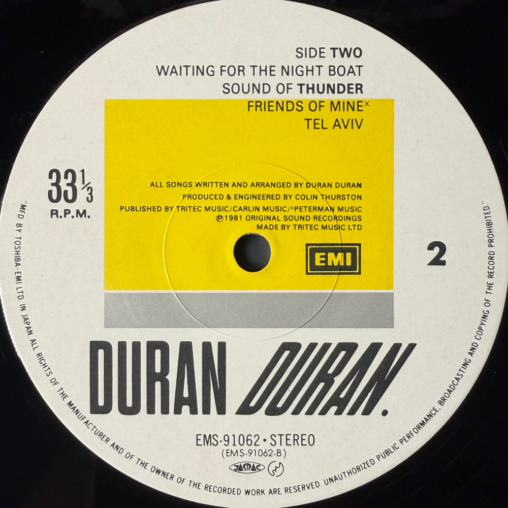 Виниловая пластинка Duran Duran ‎– Duran Duran LP