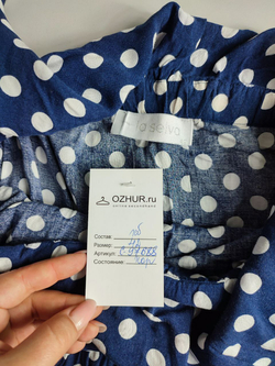 Платье La Selva в горох 42 размер