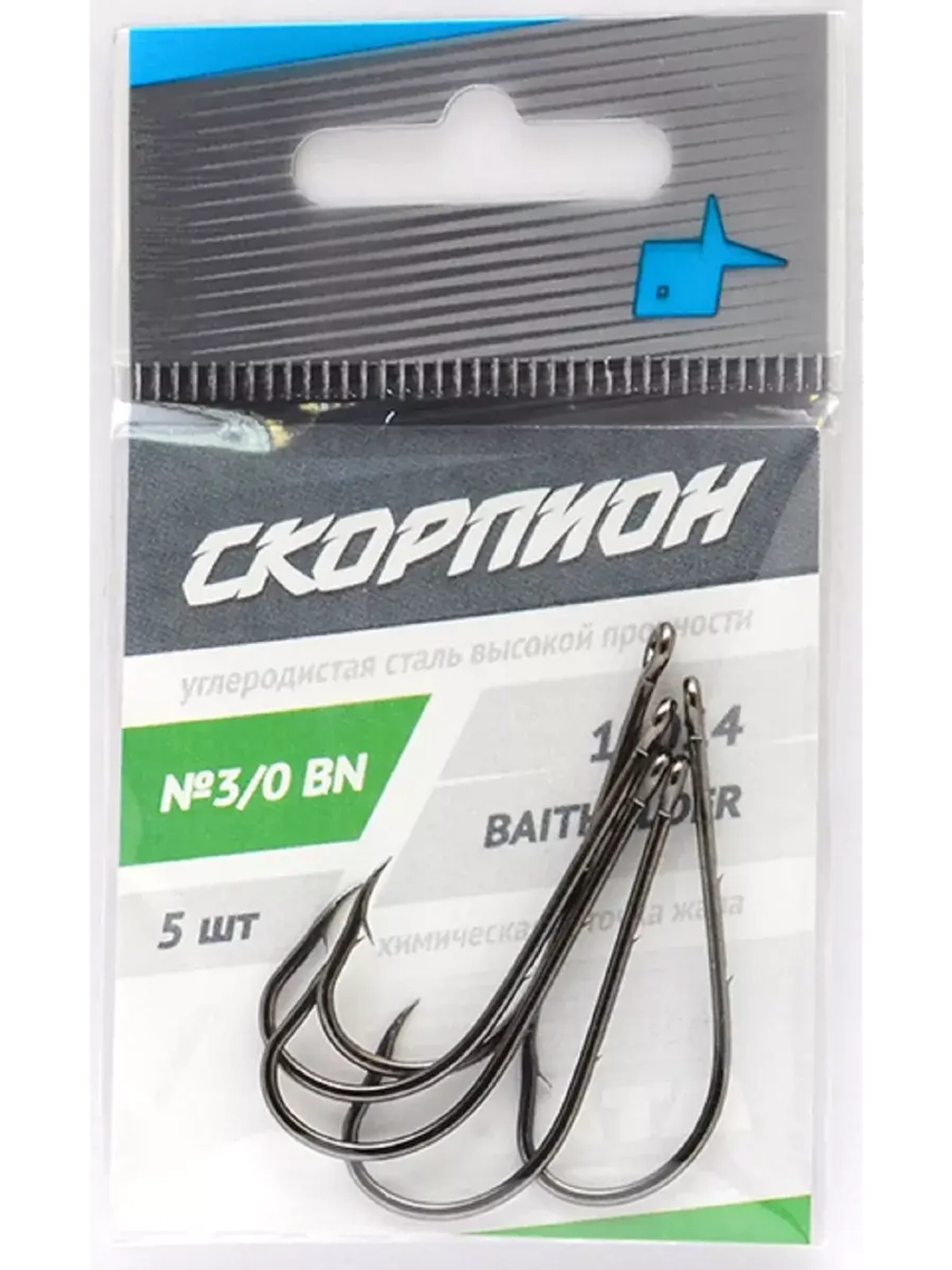 Крючки "Baitholder" (Скорпион)