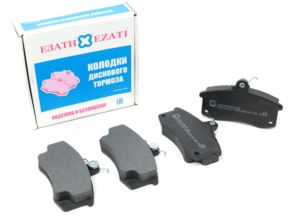 Колодка дискового тормоза а/м ВАЗ 2110(НЧД), Калина, Приора, Гранта передняя (к-т 4 шт.)  ЕзАТИ