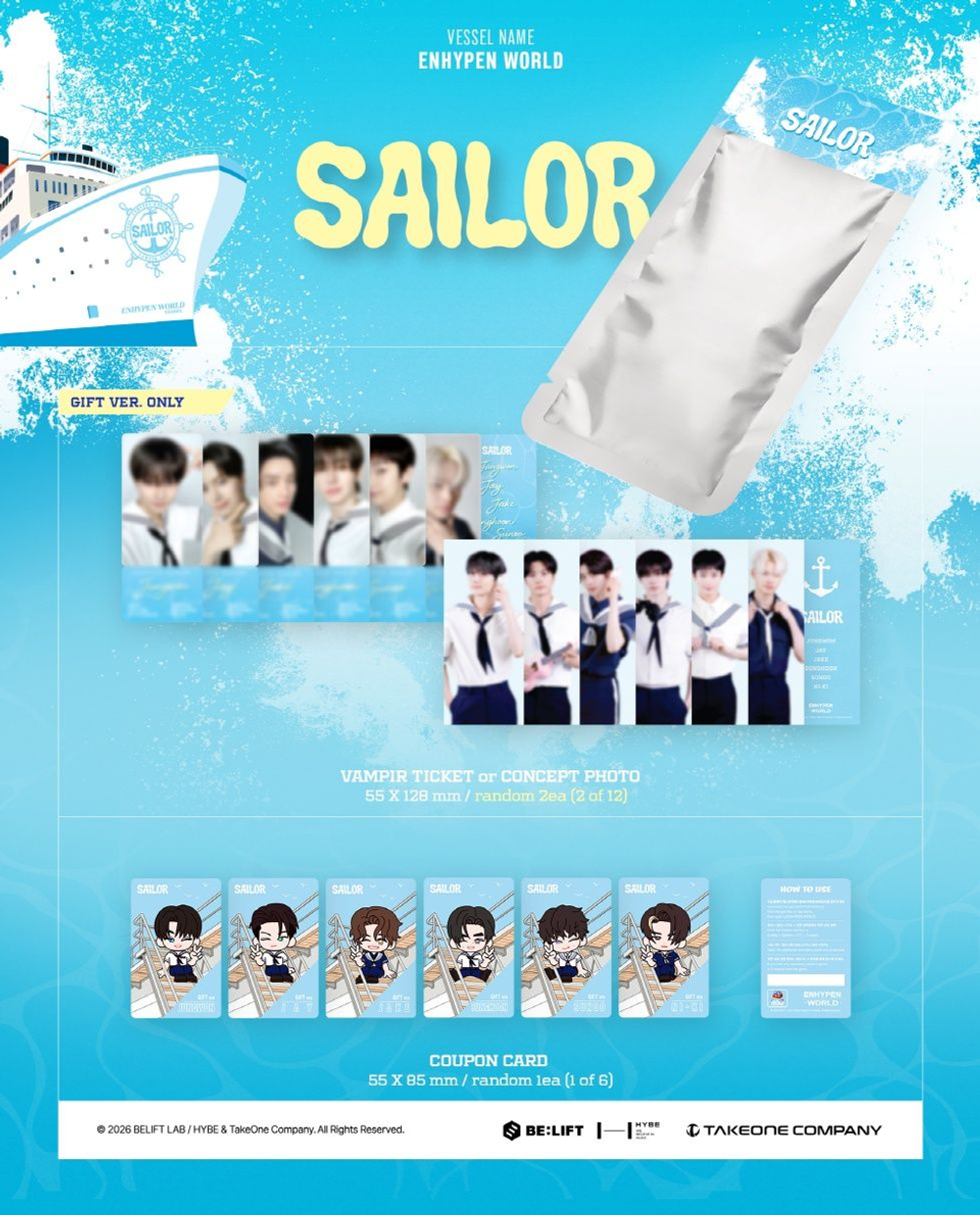 (ПРЕДЗАКАЗ) товары ENHYPEN - WORLD COUPON CARD COLLECTION SAILOR GIFT Version