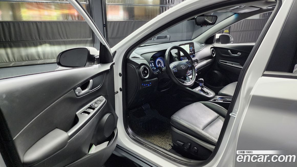 Hyundai The New KONA Hybrid Inspiration (05.2021)