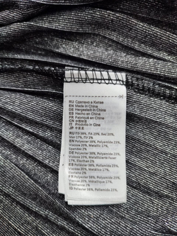 Юбка Oodji в складку 40 размер