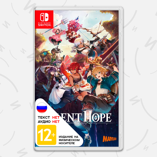 Игра Silent Hope (Nintendo Switch, английская версия)