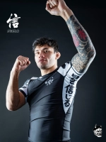 Рашгард Half Sumo Sugoi Ranked белый