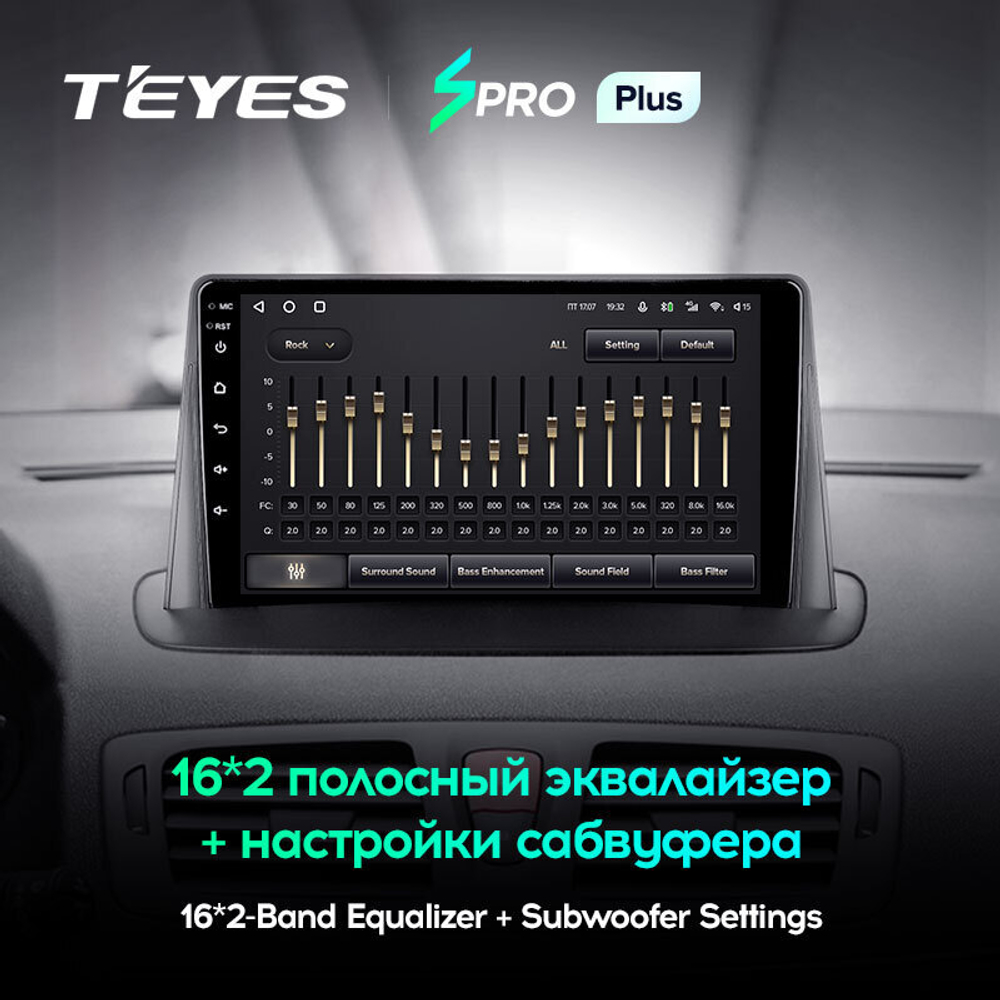 Teyes SPRO Plus 9" для Renault Megane 2008-2014