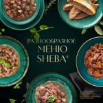 Ломтики в соусе форель и креветки, 75г влажный корм для кошек Sheba