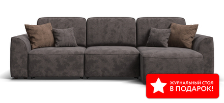 Угловой диван Кинг Велюр Алькантара серый