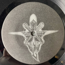 Винтажная виниловая пластинка LP Protector Misanthropy (Germany 1987) 45 RPM, Mini-Album