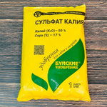 Калий сернокислый (сульфат калия) 1кг БХЗ