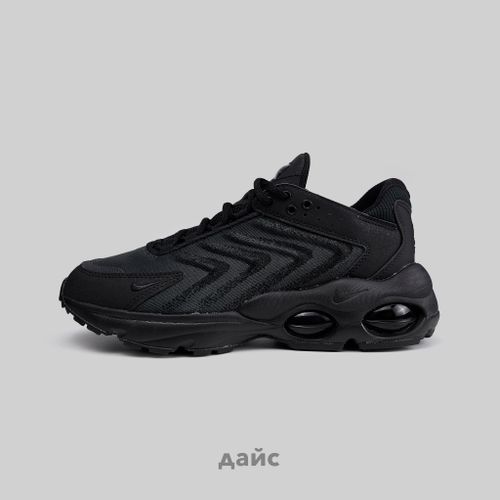 Кроссовки Nike Air Max Tailwind 