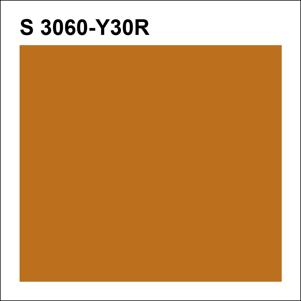 S 3060-Y30R за кг