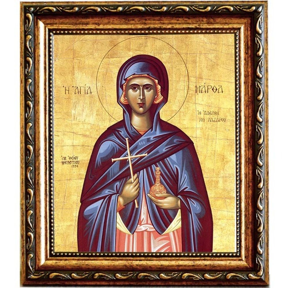 Марфа (Марта) Вифанская Святая. Икона на холсте.