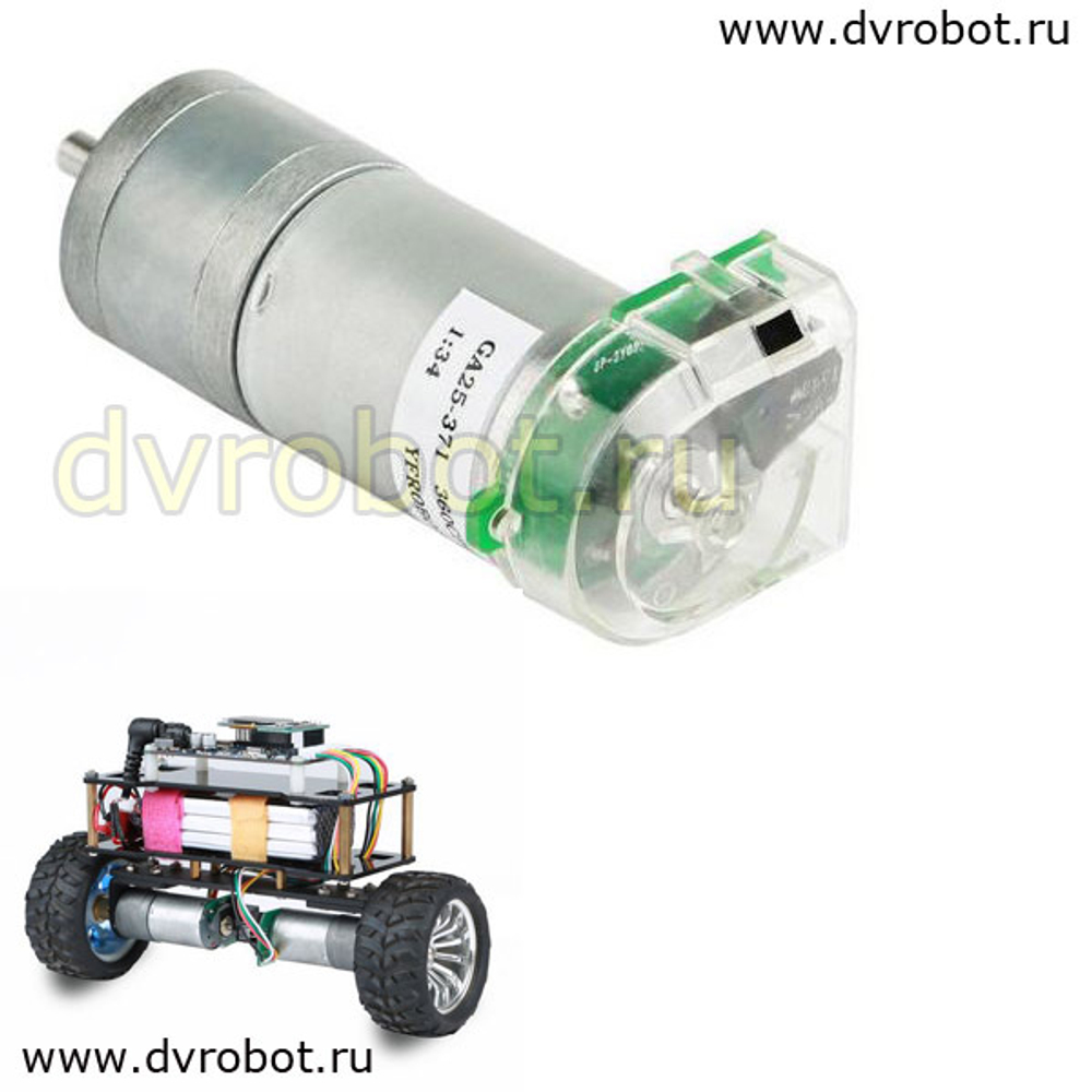 Самобалансирующееся шасси GA25/360CPR