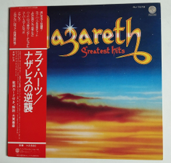 Винтажная виниловая пластинка LP Nazareth Greatest Hits (Japan 1976) (Obi)