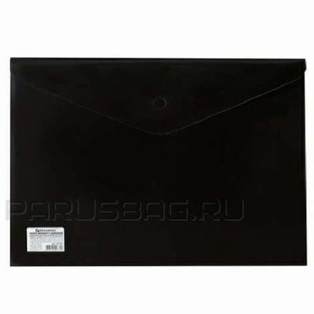 Папка-конверт на кнопке А4, Brauberg, 200мкм, непрозрачная, черная