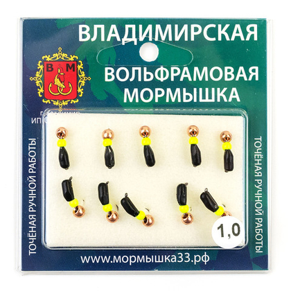 Мормышка Владимирская 616 "Гвоздик Тандем" с коронкой, 3мм, 1гр (10шт/уп)