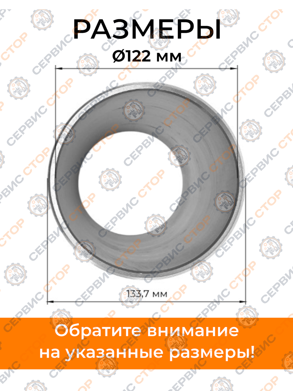 A147-1-SF138-2 (3)