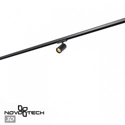 Светильник на штанге Novotech PORT 359566