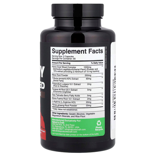 Nature's Craft, горянка крупноцветковая, травяной комплекс с повышенной силой действия, 180 капсул