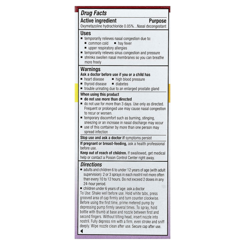 Afrin, Детский, увлажняющий спрей без капель для заложенности носа, для детей от 6 лет, 15 мл (1,2 жидк. унц.)