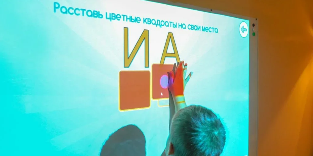 Занятия для интерактивных досок и столов Развитие речи 5-7 лет