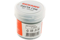 Паста полировальная ГОИ (30 гр) REXANT 09-3790