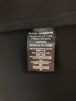 Платье Cop.Copine базовое, визуально на 46 размер