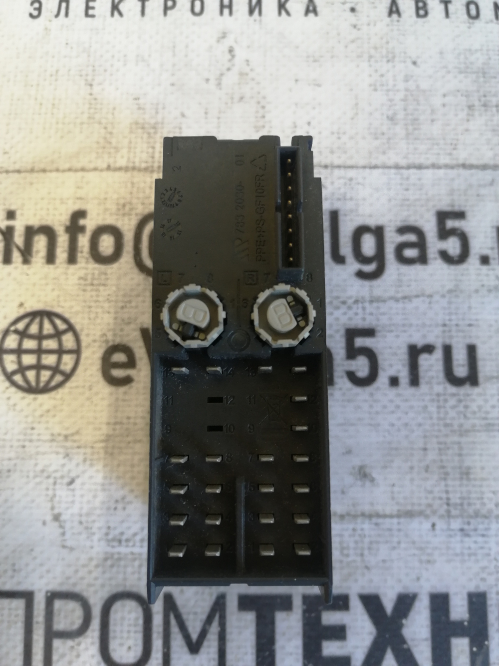 Siemens 6ES7138-4FR00-0AA0 б/у