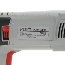 Перфоратор П-32-1000К Ресанта.