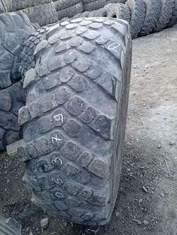 425/85R21 Kama 1260 шина б/у