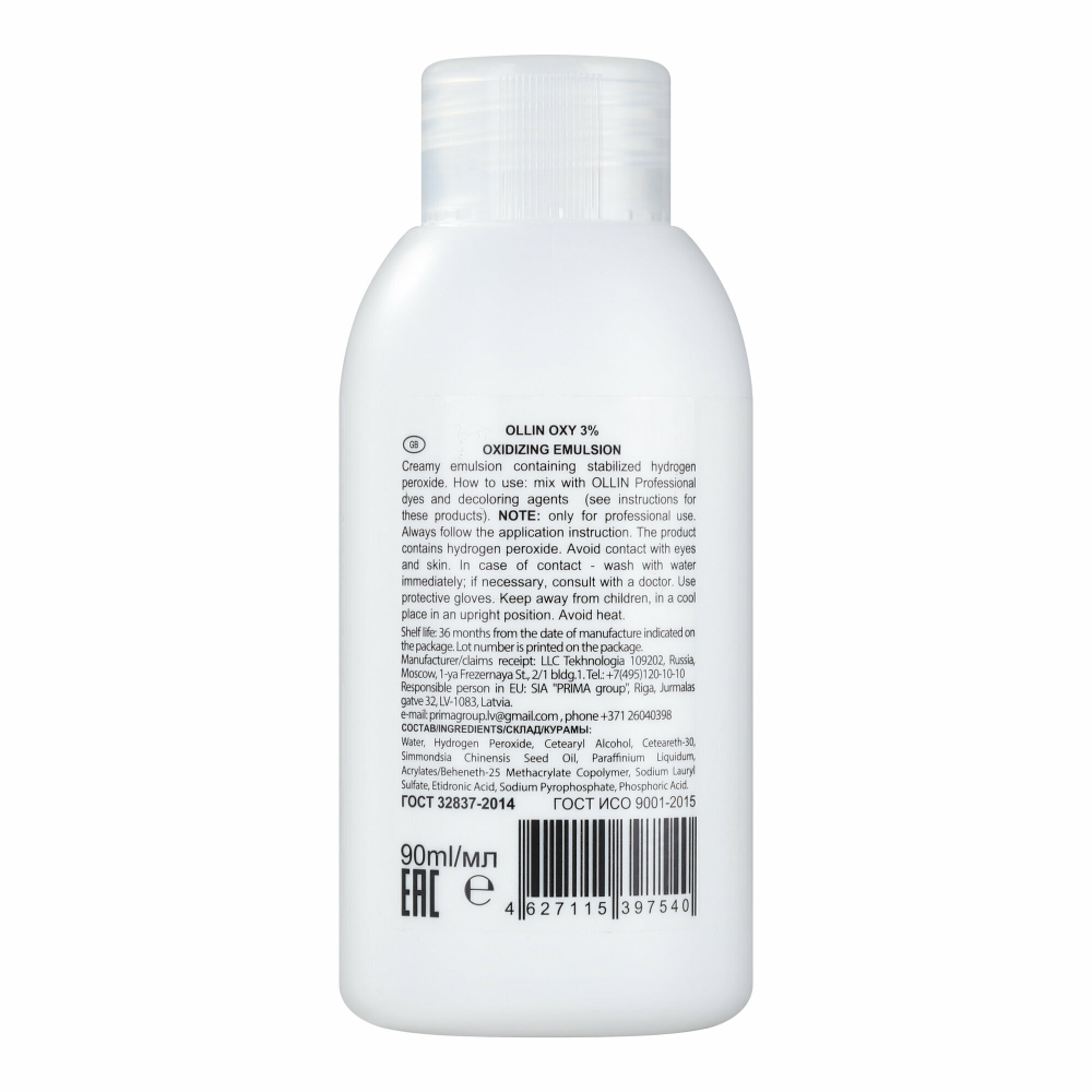 OLLIN OXY 3% 10vol. Окисляющая эмульсия 90мл/ Oxidizing Emulsion