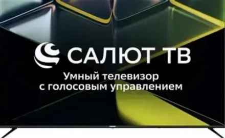 Телевизор 65" ASANO SALUT SMART 4K 65LU5030T