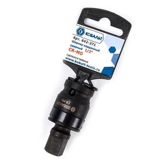 Шарнир карданный Кобальт 1/2" ударный (642-371)