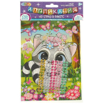 Аппликация стразами 15*21см. "Милые животные" пакет GEMPACK-109031 (Мультиарт)