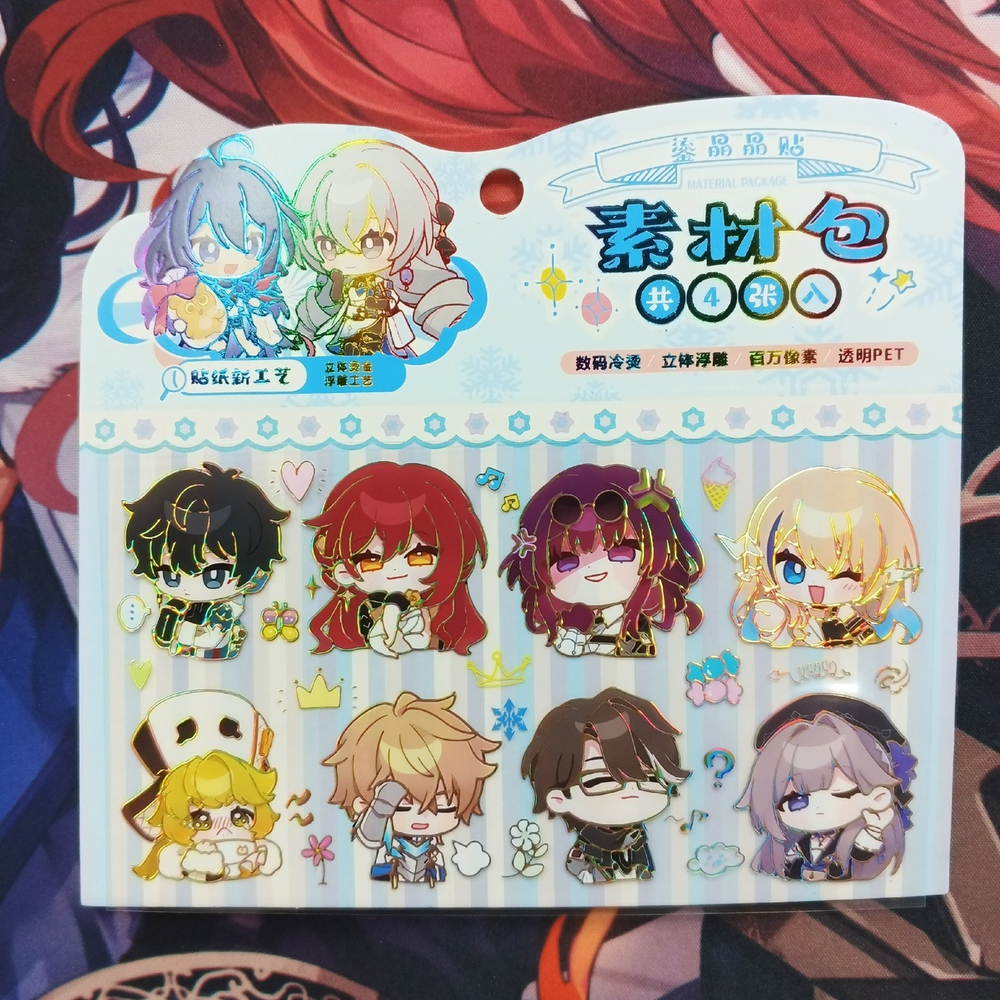 Прозрачные стикеры "Хонкай Стар Рейл / Honkai: Star Rail"